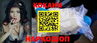 эйфоретик Кандалакша
