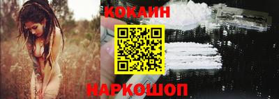 кристаллы Камышлов