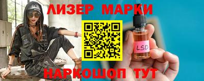 гашик Канаш