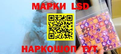 гашик Канаш