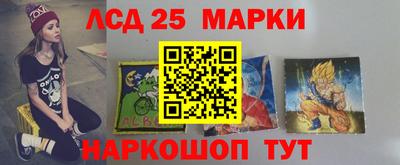 кристаллы Камышлов