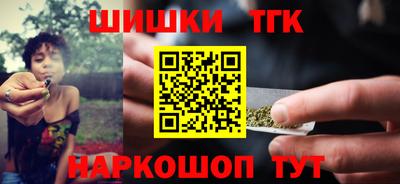 эйфоретик Кандалакша