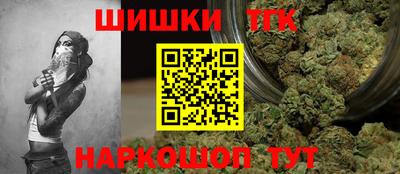 гашик Канаш