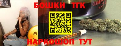 меф VHQ Кингисепп