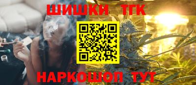 кристаллы Камышлов