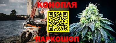 эйфоретик Кандалакша