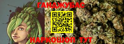 кристаллы Камышлов