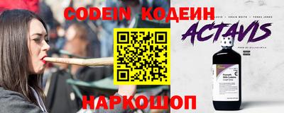 кристаллы Камышлов