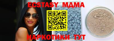 гашик Канаш