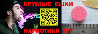 гашик Канаш
