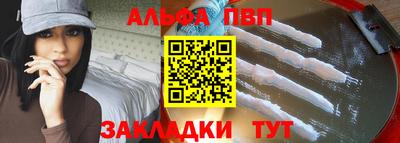 кристаллы Камышлов
