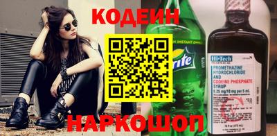 ALPHA-PVP Кинель