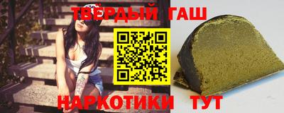 ALPHA-PVP Кинель