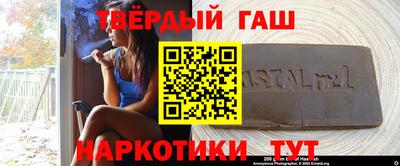 эйфоретик Кандалакша