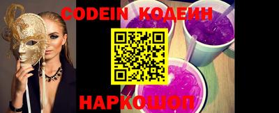 меф VHQ Кингисепп