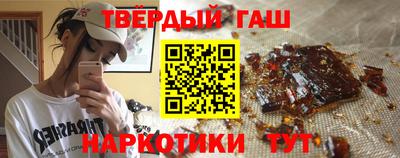 бутик Кимры