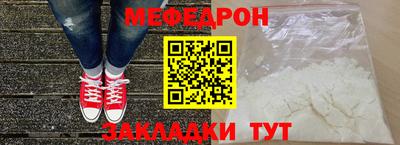 ALPHA-PVP Кинель