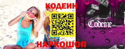 бутик Кимры